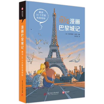 ���������ӛ��Ȥ�x30��(g��)�������ؘ�(bi��o)