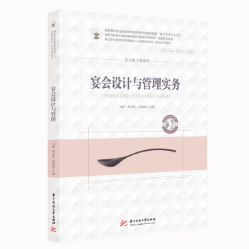 ����O(sh��)Ӌ�c���팍��