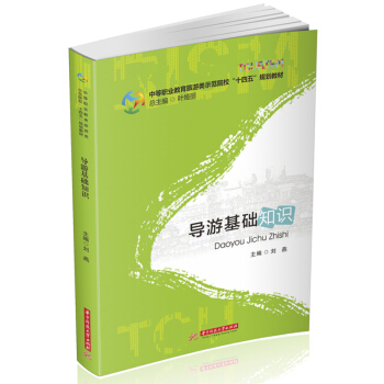 ��(d��o)�λ��A(ch��)֪�R(sh��)