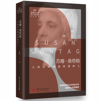 �Kɺ��ɣ���񣺴�����ɂ�(c��)���ǻ۵���