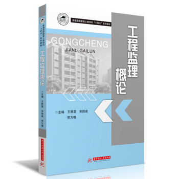 ���̱O(ji��n)����Փ