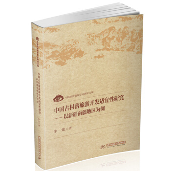 �Ї��Ŵ��������_�l(f��)�m�����о��������½��Ͻ��؅^(q��)����