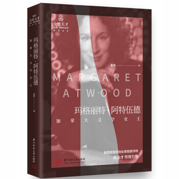 �������ء�������£����ô��ČW(xu��)Ů��