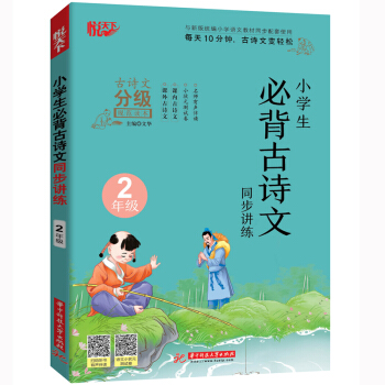 С�W���ر���Ԋ��ͬ���v�� 2�꼉