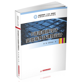 C�Z�Գ����O(sh��)Ӌ(j��)��(sh��)�(y��n)ָ��(d��o)���n���O(sh��)Ӌ(j��)