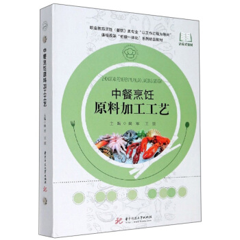 �в����?c��)��ϼӹ����? name=