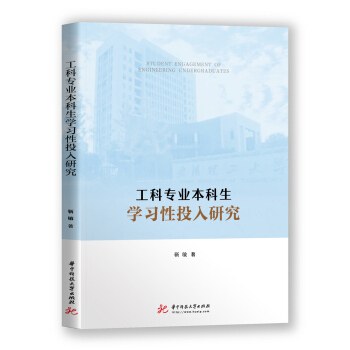 ���ƌ��I(y��)�������W(xu��)��(x��)��Ͷ���о�