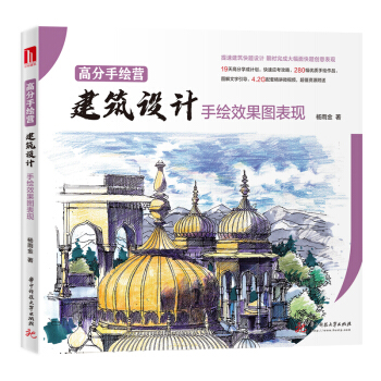 �߷����L�I�������O(sh��)Ӌ(j��)���LЧ���D���F(xi��n)