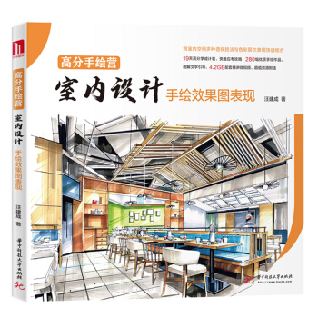 �߷����L�I���҃�(n��i)�O(sh��)Ӌ(j��)���LЧ���D���F(xi��n)