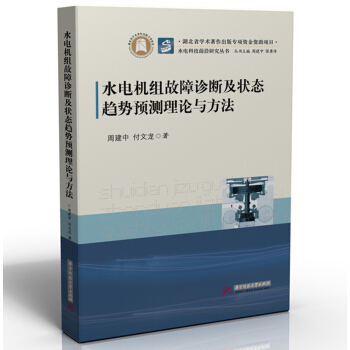 ˮ늙C(j��)�M�����\�༰��B(t��i)څ��(sh��)�A(y��)�y(c��)��Փ�c����