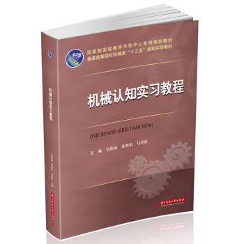 �Cе�J֪�����̳�