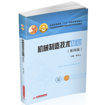 �Cе���켼�g���A�����İ棩