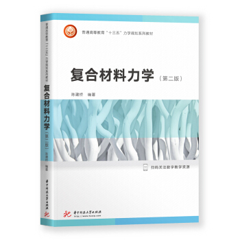 ��(f��)�ϲ������W(xu��)���ڶ��棩