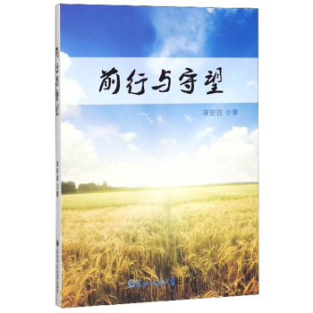 ǰ���c����