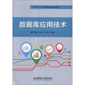 ��(sh��)��(j��)�쑪(y��ng)�ü��g(sh��)