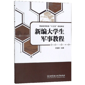 �¾���W(xu��)��܊�½̳�