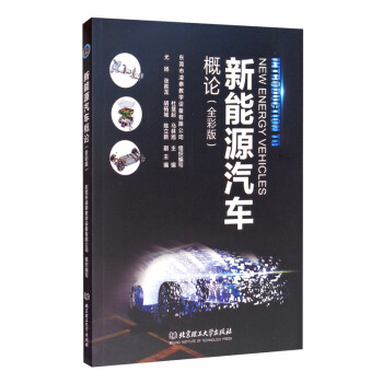 ����Դ��܇��Փ��ȫ�ʰ棩