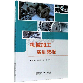 �C(j��)е�ӹ���Ӗ(x��n)�̳�