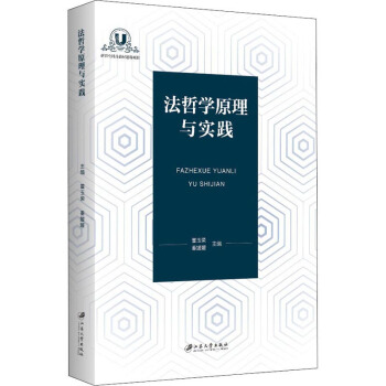 ���܌W(xu��)ԭ���c��(sh��)�`