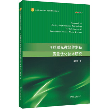 �w�뼤��΢�����Ƃ��|(zh��)��?j��)?y��u)�����g(sh��)�о�