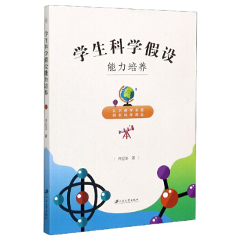 �W���ƌW���O�������B(y��ng)