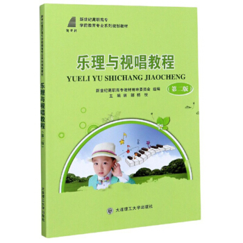 �����cҕ���̳̣���2�棩