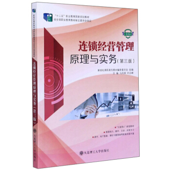 �B�i��(j��ng)�I����ԭ���c����(w��)����3�� ΢�n�棩