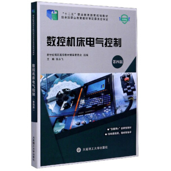 ��(sh��)�ؙC��늚���ƣ���4�� ΢�n�棩