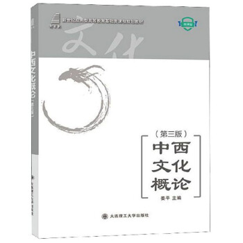 �����Ļ���Փ����3�� ΢�n�棩