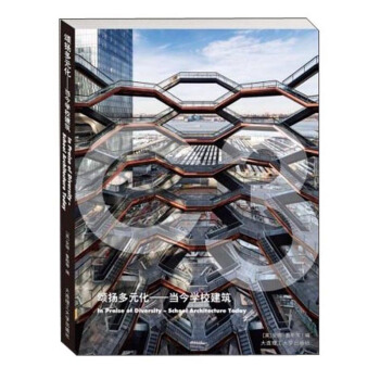 힓P��Ԫ��������WУ�������hӢ���գ�