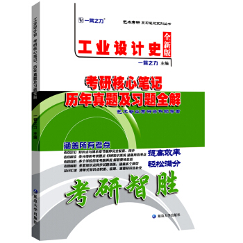 ���I(y��)�O(sh��)Ӌ(j��)ʷ���к��ĹPӛ���v�����}����(x��)�}ȫ��