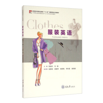 ���bӢ�Z(y��)