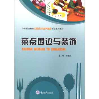 ���c(di��n)��߅�c�b�