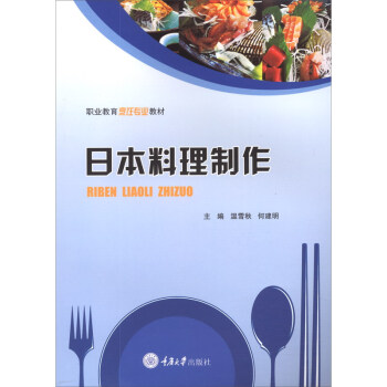 �ձ���������