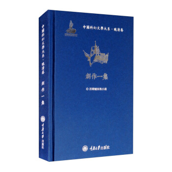 �Ї�(gu��)�ƻ��ČW(xu��)��ϵ�����������(chu��ng)��һ��