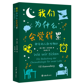 �҂�?y��u)�ʲô���X����--��������w�����