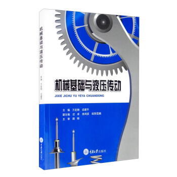 �C(j��)е���A(ch��)�cҺ������(d��ng)