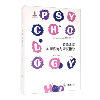 ���⃺ͯ������ԃ�c����(f��)ָ��(d��o)