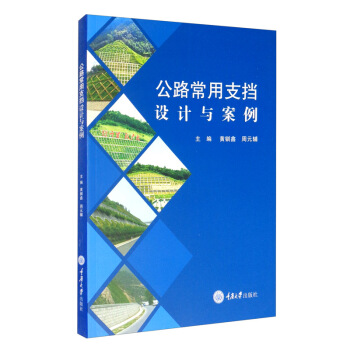 ��·����֧���O(sh��)Ӌ(j��)�c����