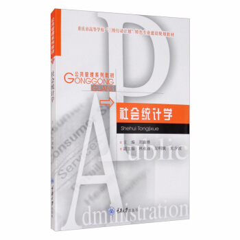 ����y(t��ng)Ӌ�W(xu��)