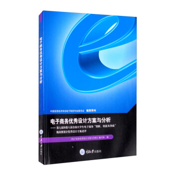 ����̄�(w��)��(y��u)���O(sh��)Ӌ�����c����