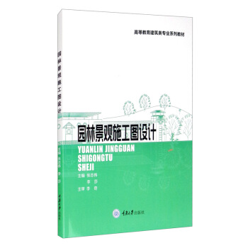 �@�־��^ʩ���D�O(sh��)Ӌ