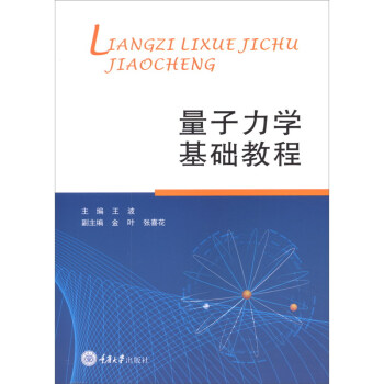 �������W���A�̳�