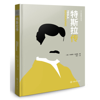 ��˹����