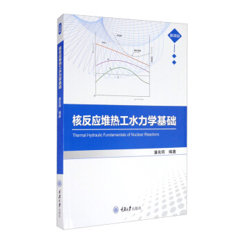 �˷���(y��ng)�џṤˮ���W(xu��)���A(ch��)��Ľ�n�棩