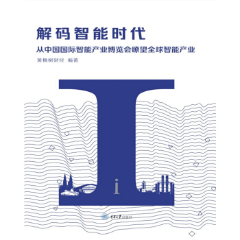 ��a���ܕr�������Ї����H���ܮa(ch��n)�I(y��)���[���t��ȫ�����ܮa(ch��n)�I(y��)