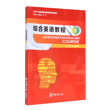 �C��Ӣ�Z�̳� 1