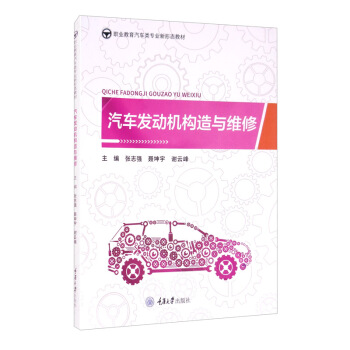 ��܇�l(f��)��(d��ng)�C(j��)��(g��u)���c�S��