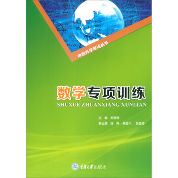 ��(sh��)�W���Ӗ��