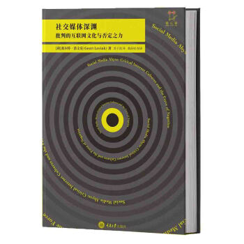 �罻ý�w��Y�����еĻ�(li��n)�W(w��ng)�Ļ��c��֮��